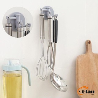 Glanxuan ตะขอ """ 3 แฉก """  ติดผนังแบบโดยไม่ต้องเจาะผนัง  Rotating hook for 1pc