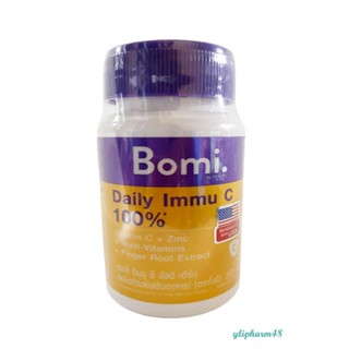 Bomi Daily Immu C Multi Herbs เสริมภูมิคุ้มกัน บำรุงร่างกาย 30 capsule โบมิ เดลลี่ อิมมู ซี มัลติ 30 แคปซูล EXP 05/24