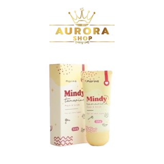 มินดี้ มาส์กมะขาม Mindy Tamarind Mask &amp; Scrub