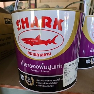 น้ำยารองพื้นปูนเก่า  TOA Shark 1GL สีใส