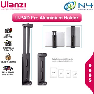 Ulanzi U-Pad Pro ขาตั้งกล้องโลหะ Ipad Clip พร้อมแผ่นปลดเร็ว สําหรับไมโครโฟน ไฟ Led