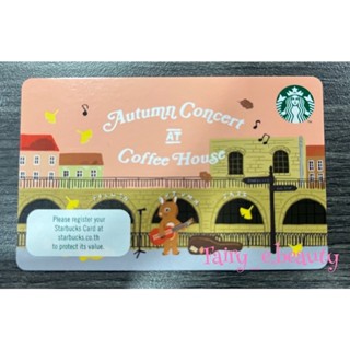 [พร้อมส่ง] Starbucks card &lt;มีเงินในบัตร 100฿&gt;