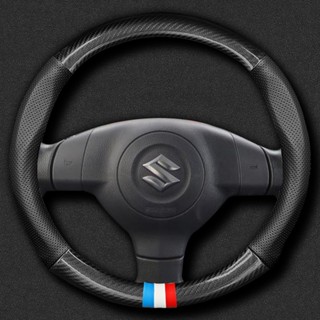 Suzuki ปลอกพวงมาลัย ปลอกหุ้มพวงมาลัย หนังคาร์บอนไฟเบอร์ carbon fiber leather steering wheel cover Suzuki Swift Celerio XL7 Carry vitara