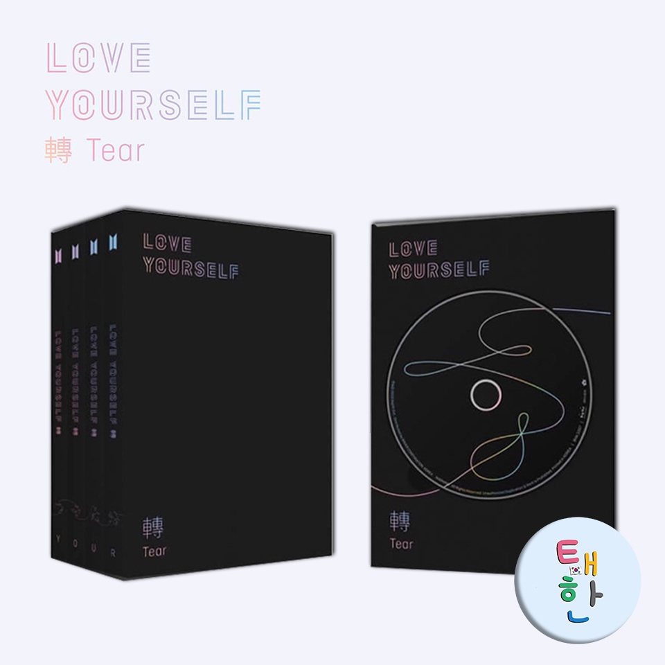 🔥ส่งด่วน ส่งทันที🔥 [BTS] อัลบั้ม LOVE YOURSELF 轉 ‘TEAR’