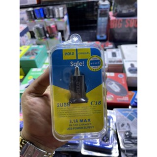 ที่ชาร์จในรถ2ช่อง  HOLO C-18 2USB Car Charger 3.1A