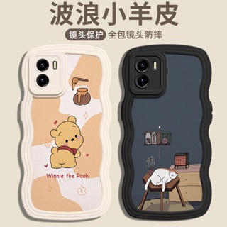 เคส Vivo Y15s Y15A Y01 สำหรับ Vivo Y15s Y15A Y01【เคสโทรศัพท์มือถือ ซิลิกาเจลนิ่ม กันรอยกล้อง ลายการ์ตูนคลื่นน่ารัก สําหรับ】