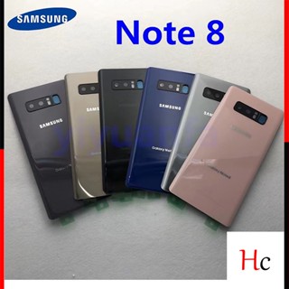 ใหม่ ฝาครอบแบตเตอรี่ด้านหลัง คุณภาพสูง สําหรับ SAMSUNG Galaxy Note 8 N950 N950F N9500 N950U SAMSUNG Note 8