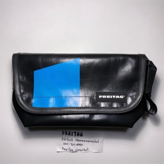 FREITAG : F41 HAWAII FIVE-O พร้อมส่ง การันตีของแท้ 100%