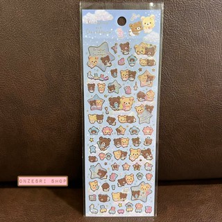 Sticker ลาย Rilakkuma Fluffy Angel Collection แบบสีฟ้า ขนาด 20 x 7 ซม.