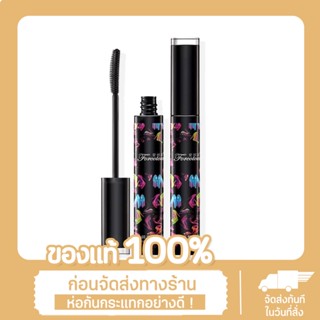 Pibamy Hair Mascara มาสคาร่าเก็บลูกผม เก็บผม