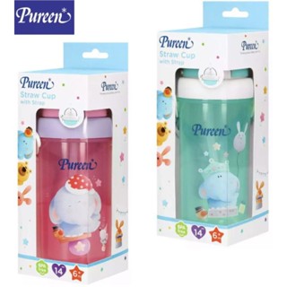 Pureen เพียวรีน ถ้วยหลอดดูด กระปุกน้ำ พร้อมสายคล้อง สำหรับเด็ก 6+ ขนาด 14 oz แพ็ค 1 ขวด