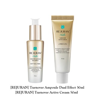 [REJURAN] ครีมเทอร์โนเวอร์แอมพูล 30 มล. แบบ Dual Effect 50 มล. K-BEAUTY