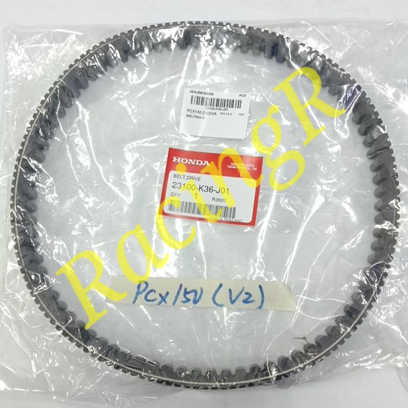* HONDA PCX150 V2 VARIO BELTING 23100-K36-J01