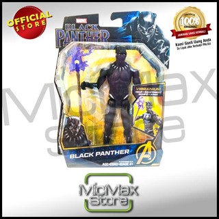 ของเล่น Marvel Black Panther Vibranium ของแท้