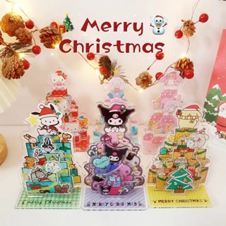 สแตนดี้อะคริลิค รูป Sanrio Merry Christmas Kuromi Pochacco สําหรับตกแต่งโต๊ะ