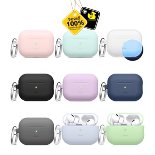 Elago - Silicone Hang Case เคสสำหรับ AirPods Pro 2