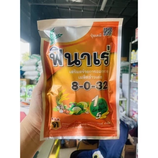 ฟินาเร่(ลมเบ่ง)🌾-ทรู🪖: (เมล็ดข้าวเต่ง/เมล็ดเต็ม/ช่วยให้ข้าวออกสม่ำเสมอ/ออกรวงสุด/ข้าวเมล็ดไม่ลีบ)