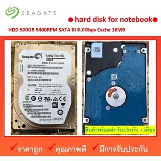 500GB SEAGATE HDD 2.5 notebook  SATA3  ฮาร์ดดิสก์ โน้ตบุ๊ค  สภาพสวย  ไม่ติดสี  สภาพดีทุกตัว เช็ค แบดทุกตัว