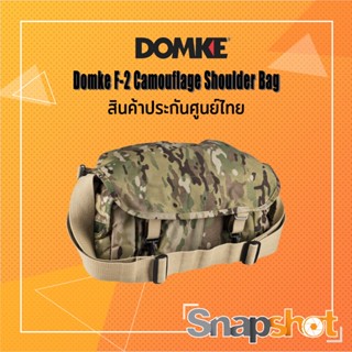 Domke F-2 Camouflage Shoulder Bag สินค้าประกันศูนย์ไทย Domke F2