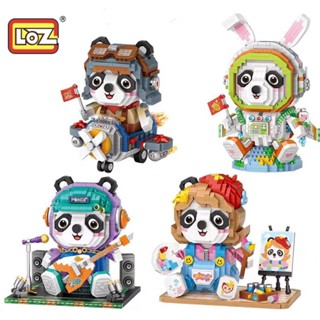 LOZ นาโนบล็อก Panda มีให้เลือก 4 แบบ Spaceman Panda / Artist Panda / Singer Panda / Aviator Panda รหัส (8118-8121)