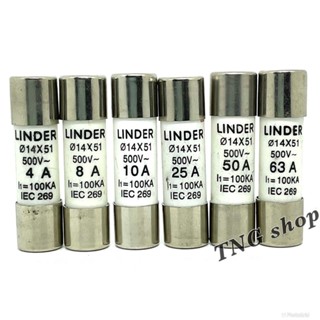 ฟิวส์   เซรามิก ขนาด.14X51.  1A.   4A.  8A.  10A. 15A. 16A. 20A.  25A.   32A.   40A. 50A.  63A. /500V