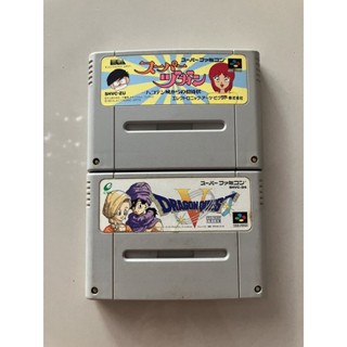 Nintendo  Cartridge Super Famicom Japan Original//ตลับเกมแท้💯Super Famicom สภาพดี ขายเป็นเซ็ต(2ตลับ)ราคาสุดถูก