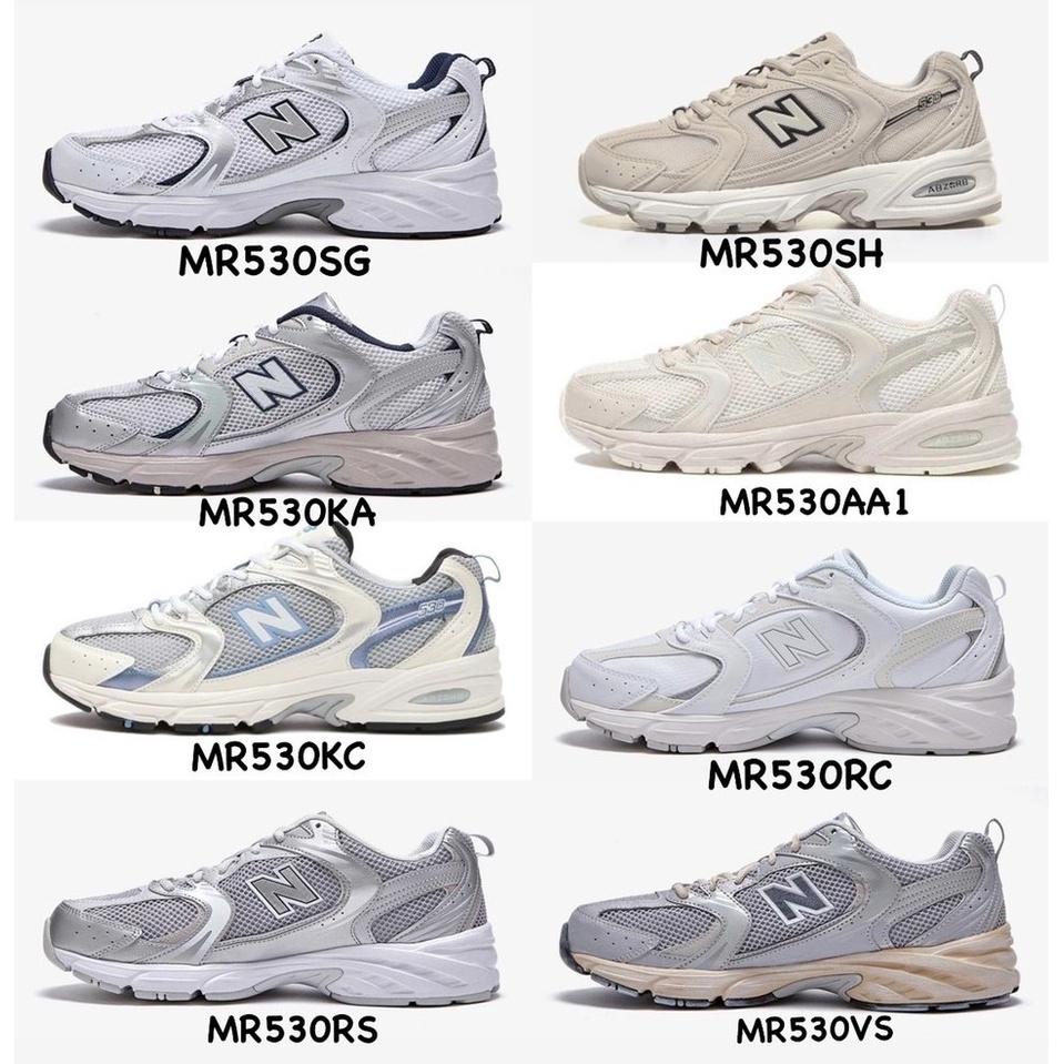 พร้อมส่งทุกสี ของแท้ 💯 New Balance 530 MR530