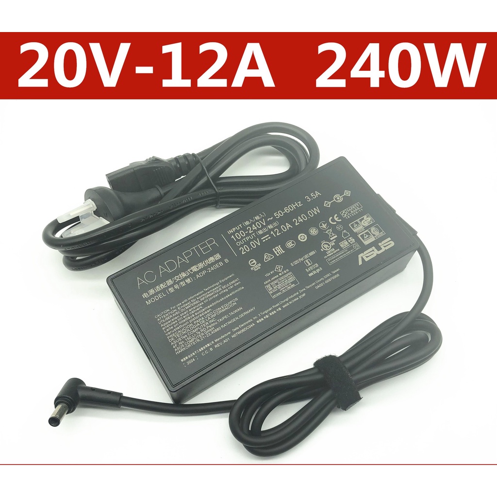 Asus 20V 12A 240W อะแดปเตอร์ AC แล็ปท็อปสําหรับ Asus ROG Strix รอยแผลเป็น G533QS G533QR G533QM G733Q
