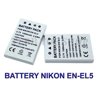 (PACK2)ENEL5  EN-EL5 Camera Battery For Nikon Coolpix P6000,P530,P520,P510,P80 ,P500,P90,P100,5200,P5100,S10,P5000,P4,4