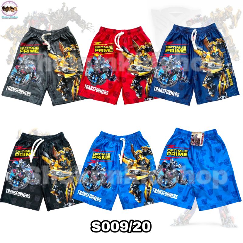 กางเกงเจเจเด็กผู้ชาย กางเกงjjเด็กผู้ชาย ทรานส์ฟอร์เมอร์ ลิขสิทธิ์แท้ เจเจเด็ก กางเกงทรานส์ฟอร์เมอร์ 