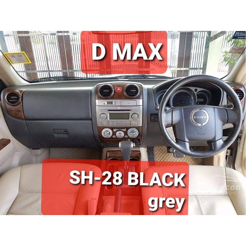 สีสเปรย์พ่นพลาสติกภายในรถยนต์ SH-028 BLACKGREY D-MAX