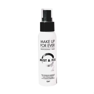 MAKE UP FOR EVER Mist &amp; Fix Make-Up Setting Spray Long Lasting and Moisturizing 125ml ขวดสเปรย์แต่งหน้า ควบคุมความมัน ช่วยให้ความชุ่มชื้น ติดทนนาน ขนาด 100 มล. มีสีดํา สีขาว