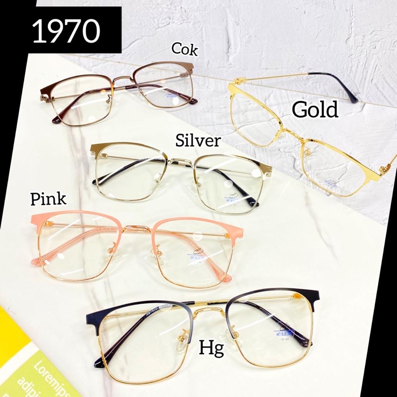 กรอบ 1970***********