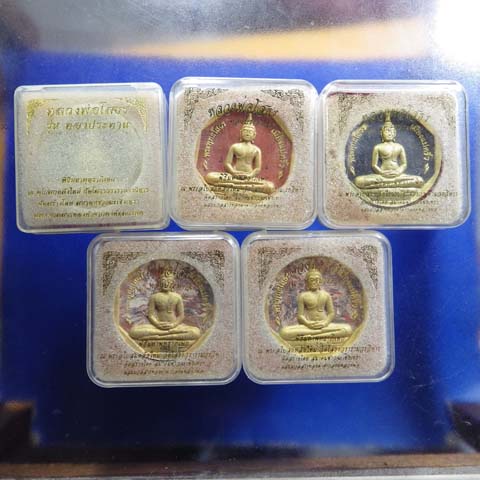 หลวงพ่อโสธร พิมพ์ใหญ่ รุ่นทองประทาน เมืองแปดริ้ว...ชบ10
