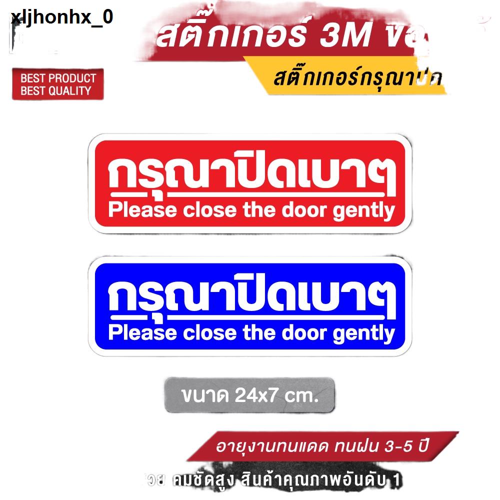 BigGoเช็ค Motiv 