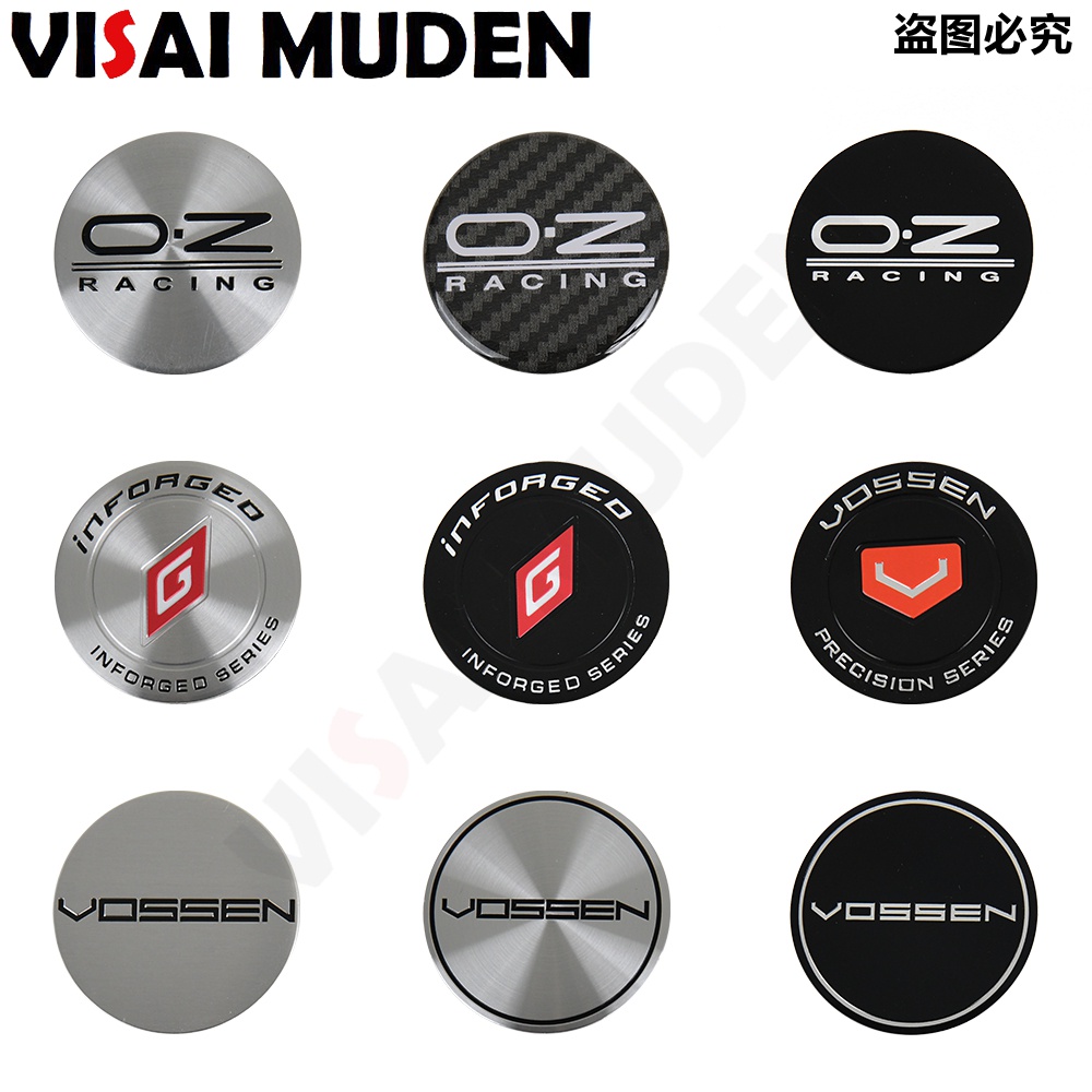 1ชุด/4ชิ้น 65มิล OZ ENKEI WORK VOLK VOSSEN โลโก้ สติ๊กเกอร์ติดฝาครอบดุมล้อสติ๊กเกอร์ครอบดุมล้อแข่งรถฝาดุมล้ออลูมิเนียม