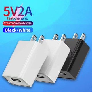 ชาร์จเร็ว ชาร์จ การชาร์จ 10w 5V 2A fast Charing PLug Usaไทยแลนด์