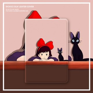 Kikis Delivery Service เคส mini 1/2/3/4/5/6 gen 7 8 9 เคสไอแพด pro 10.2 11 pen slot 20/21/22 pro 11 air1 2 3 4 5 anime