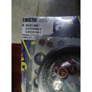 ปะเก็นชุดใหญ่ ISUZU 4BB1 KS21 ERISTIC 5-11141057-0