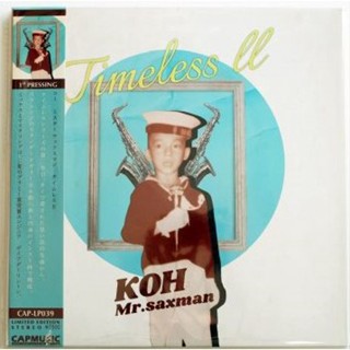 Koh Mr.Saxman - Timeless II