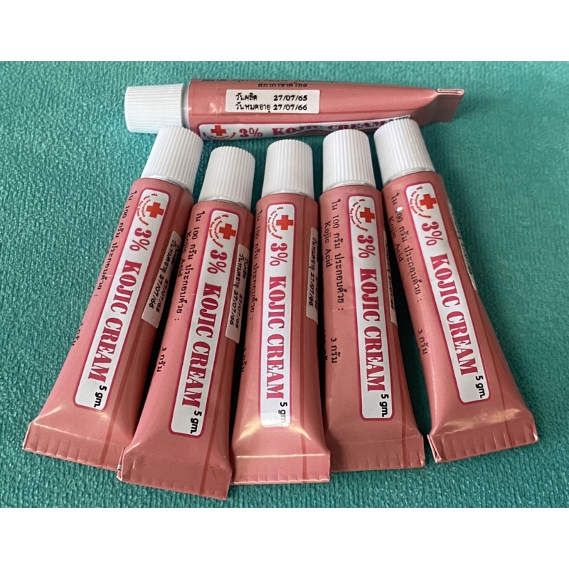 Kojic Cream รพ.จุฬาลงกรณ์