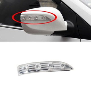 โคมไฟสัญญาณกระจกมองข้าง ด้านขวา สําหรับรถยนต์ 10-13 Hyundai Tucson IX35 2.4L 876242S200