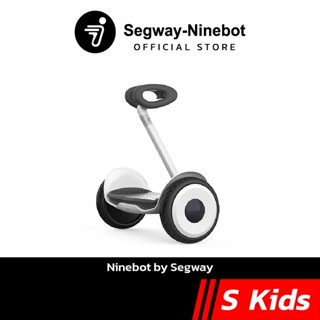 [Official Store] Ninebot S Kids รถทรงตัวไฟฟ้าอัจฉริยะสำหรับเด็กเครื่องศูนย์ประกันสูงสุด 1 ปี