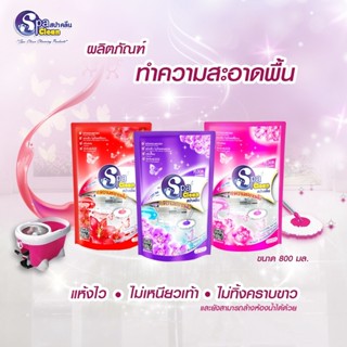 Spa Clean (400 ml.) น้ำยาถูพื้น ดักฝุ่น ดับกลิ่น ขจัดคราบ สะอาดง่าย แห้งเร็ว กลิ่นหอม ไม่เหนอะหนะ สบายเท้า ไม่ทิ้งคราบ