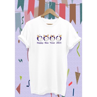 เสื้อยืดทีมปีใหม่ Happy New Year 2023 T-shirt ใส่งานปีใหม่