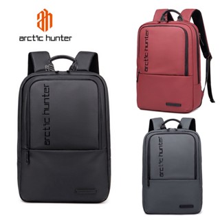 NEW!พร้อมส๋ง! ARCTIC HUNTER(B00529) กระเป๋าเป้สะพายหลัง waterproof laptop กระเป๋าเป้ กันน้ำ