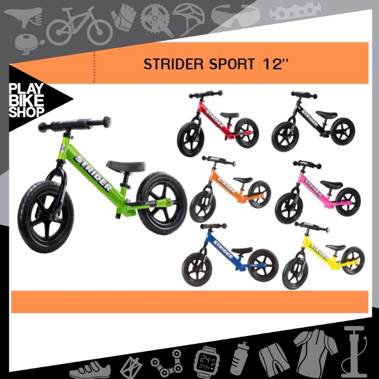 จักรยานเด็ก รุ่น Strider Sport 12” มีให้เลือกหลายสี เหมาะสำหรับเด็กอายุ 18 เดือน-5 ขวบ เป็นจักรยานเด็กแบบขาไถ