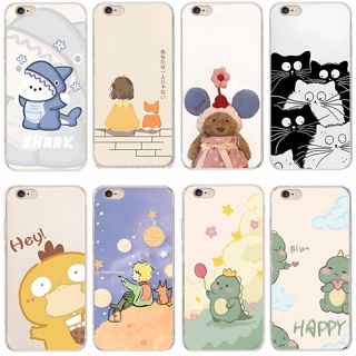 เคสซิลิโคน TPU แบบนิ่ม สําหรับ iphone 4 4s 5 5s se 6 6s 6 6s plus