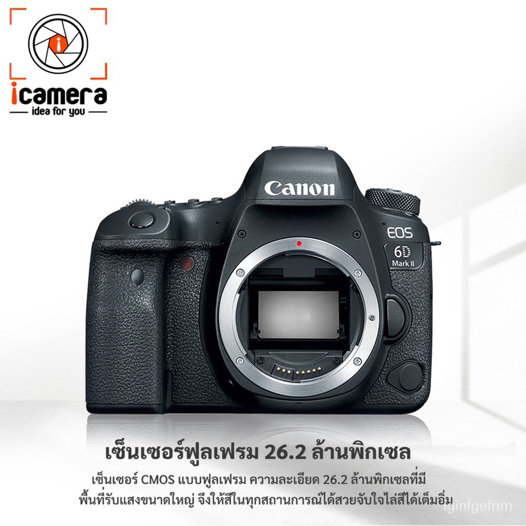 ผ่อน 0%** Canon Camera EOS 6D Mark 2 [ Body ] - รับประกันร้าน icamera 1ปี #6