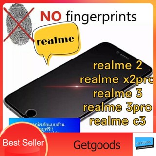 ฟิล์มกระจกด้าน realme แถมฟรี!!ฟิล์มหลังเคฟล่า เรียลมี realme2,realme x2pro,realme 3,realme 3pro,realme c3,realme c1